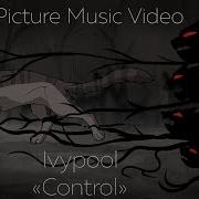 Control Pmv