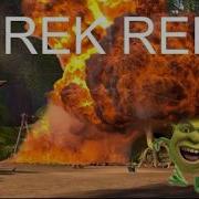 Somebody Once Told Me Shrek Remix