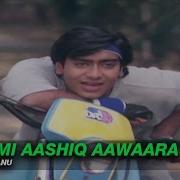 Aashik Aawararemix