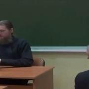 Константин Сабельников Толкование