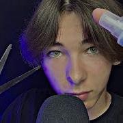 Асмр Ужасный Парикмахер Creeper Asmr