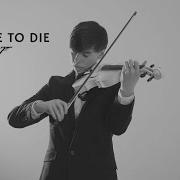 Billie Eilish No Time To Die Cover Violin