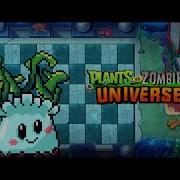 Pvz Online Dragon Palace Loonboon Fun Time Pvz Universe Style