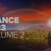 Trance 2023 Vol