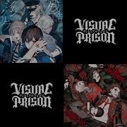 Visual Prison Blood Kiss