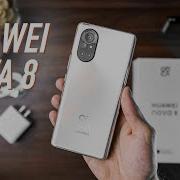 Huawel Nova 8