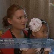 Ийэ Баар Буолан О5О Баар