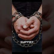 Судный День Исламе