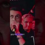 Дим 2 Раунд Изтолпы