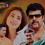 Pokkiri Raja 2010 Hindi Dubbed