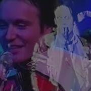 Adam Ant Beautiful Dream