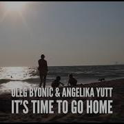 Oleg Byonic Angelika Yutt