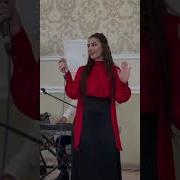 Магомедова Динара