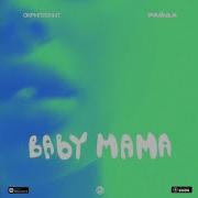 Скриптонит Baby Mama Instrumental