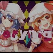 Touhou Vocal Pv Mischievous Sensation Shinra Bansho Official