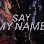 Imad Say My Name Feat November Lights