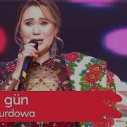 Gulsat Gurdowa Parahat Amandurdyywe Toy Bu Gun