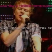 Носа Носа По Русский Ё