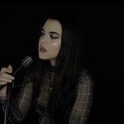 Lana Del Rey Summertime Sadness Rock Cover