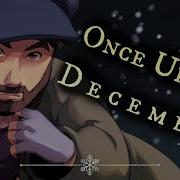 Once Upon A December Male By Calev