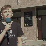 Правила Выживания В Школе
