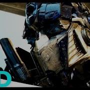 Optimus Vs Bonecrusher