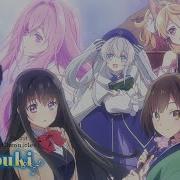 Seirei Gensouki Spirit Chronicles Opening