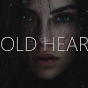 Abandoned Cold Heart Lyrics Feat Anita Tatlow