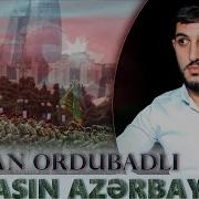 Nurlan Ordubadli 2023