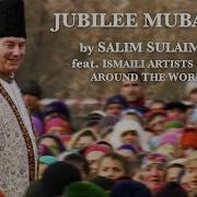 Jubilee Mubarak Diamond Jubilee Official Song Salim Sulaiman