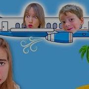 Почему Богдан Улетел Отдыхать Без Света