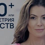 Мелодрамы Про Любовь