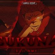 Sukuna Amv Edit Alibi