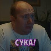 Сука Яковлев