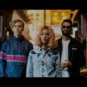 Yellow Claw Ft Rochelle Light Years Awesome Remake