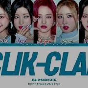 Cluk Clak