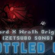 Lord X Wrath V2 Unnamed Zetsubo Kyofu And Yokubo Song