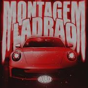 Montagem Ladrao