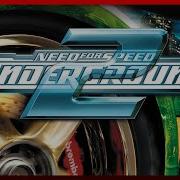 Nfs Riders On The Storm