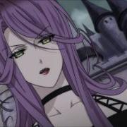 Velyena