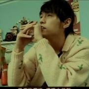 Jay Chou Listen To Mom