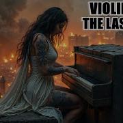 Metal Piano Music