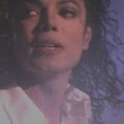 Michael Jackson Dirty Diana Origina