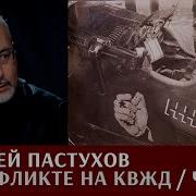 Тактик Медиа Геннадий Хазанов