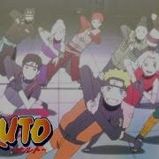 Rus Наруто Tacica Newsong Naruto Shippuden Op 10