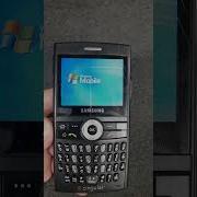 Samsung Sgh I607 Kikoriki Crying