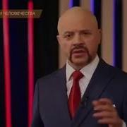 Загадки Человечества Рен Тв