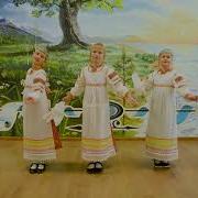 Шла По Бережку Шла По Жердочке