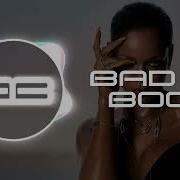 Rihanna Bassboosted