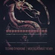 Techno Syndrome Remix